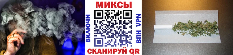 Купить закладки  Брянск  БУТИРАТ бутандиол 