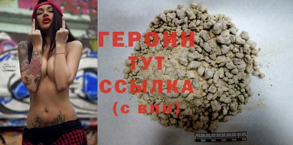 PSILOCYBIN Киреевск